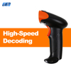 HBS-200W wireless 2D barcode scanner application scene