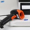 HBS-200 handheld 2D barcode scanner application scene