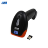 HBS-200W wireless 2D barcode scanner product photo on white background