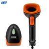 HBS-200 handheld 2D barcode scanner product photo on white background