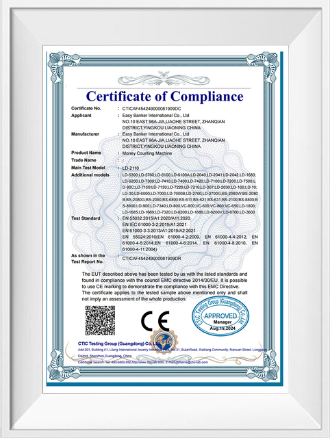 Certificate5