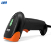 HBS-200 handheld 2D barcode scanner in use at retail checkout