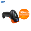 HBS-200W wireless 2D barcode scanner interface and connection view