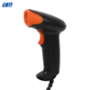 HBS-200 handheld 2D barcode scanner detail close-up view