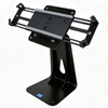 PS-525 EB POS tablet stand with 360 rotation - adjustable SPCC steel iPad holder 7.9-12.9 inch for retail counter checkout