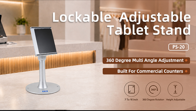 PS-20 lockable tablet POS stand dimension diagram, approximately 150 x 150 x 240 mm with column height adjustable from 240 to 357 mm