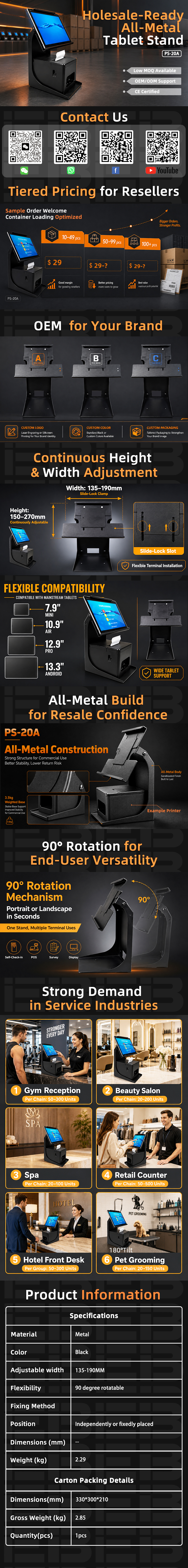 PS-20A metal tablet stand detailed view showing adjustable width 135-190mm, 90 degree rotation, height 21cm, and reinforced metal build