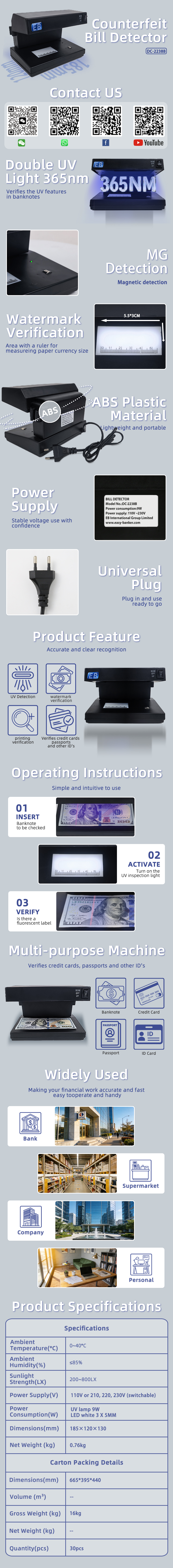 The DC-2238B is the perfect entry-level fraud defense for any business where mobility, simplicity, and affordability matter. Lightweight enough to forget you're carrying it, reliable enough to save you from your next counterfeit loss.