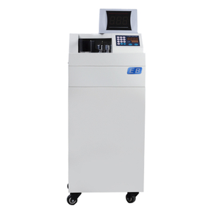 VC-600 Vertical Spindle Automatic Shutter Money Counter | High-Speed Bank-Grade Hands-Free Cash Counting Machine for Banks, Casinos & Cash Centers