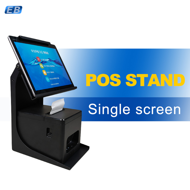  PS-20A black metal bank tablet stand front view with adjustable width clamp and rotatable mount design