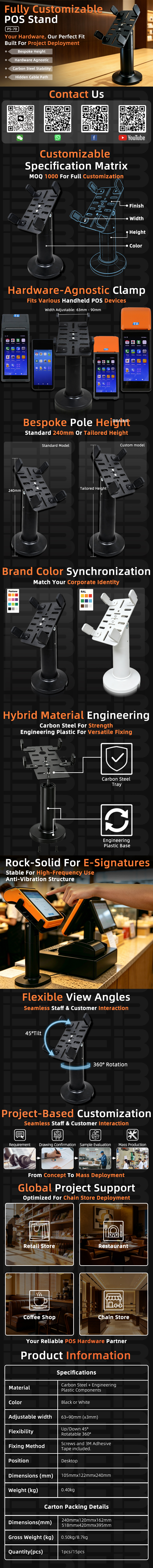 PS-70 POS stand detailed view showing 360 degree rotation, dual desktop tablet compatibility, 24x12x16.2cm dimensions, and reinforced metal build