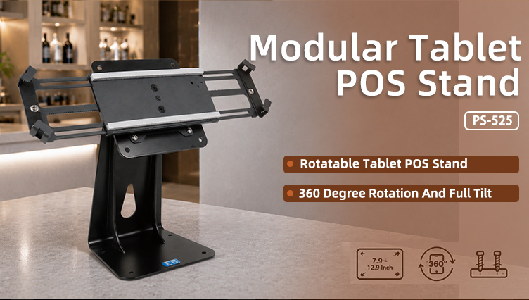 Full view of PS-525 EB POS tablet stand with 360 rotation, black SPCC steel structure holding tablet at a retail counter