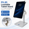 PS-85 EB lockable tablet stand 7-11 inch - diagonal clamp holder with key lock, 360 rotation and 250 degree tilt for retail counter