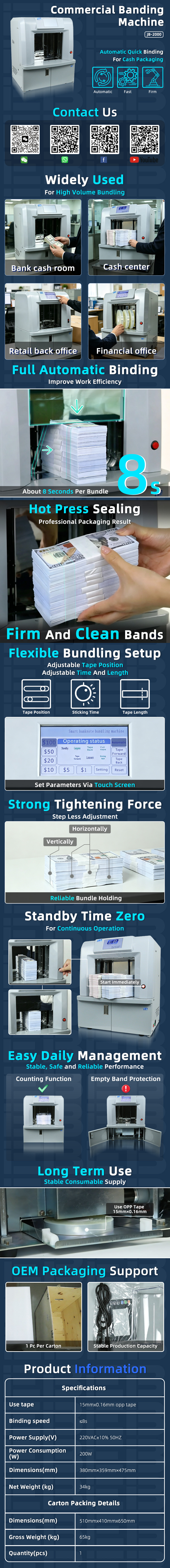 The JB-2000 is more than a banding machine—it's a back-office transformation tool. By automating one of the most labor-intensive tasks in cash management, it delivers measurable ROI from day one and frees your team to focus on higher-value financial operations.