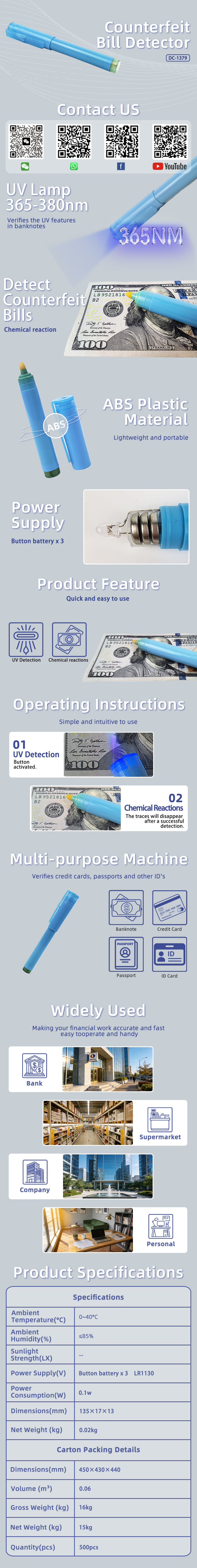 DC-1379 Detection Method: High-Intensity UV (Ultraviolet) Light Verification