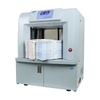JB-2000 Automatic Banknote Banding Machine | Industrial High-Speed Currency Bundling System with Bank-Grade Reliability for Banks, Vaults & Cash Centers