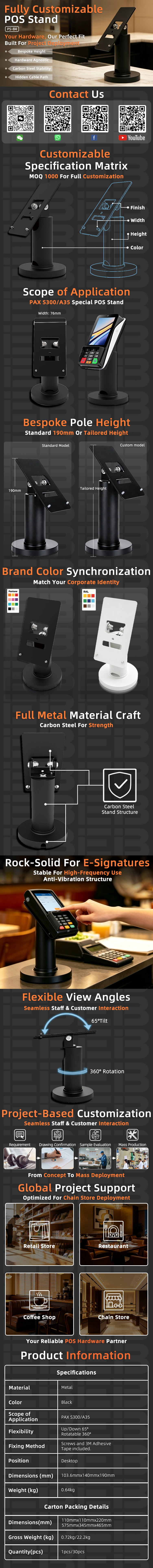 PS-84 metal POS stand detailed view showing 2kg heavy-duty base, 65 degree tilt, 360 degree rotation, and Verifone Ingenico PAX compatibility